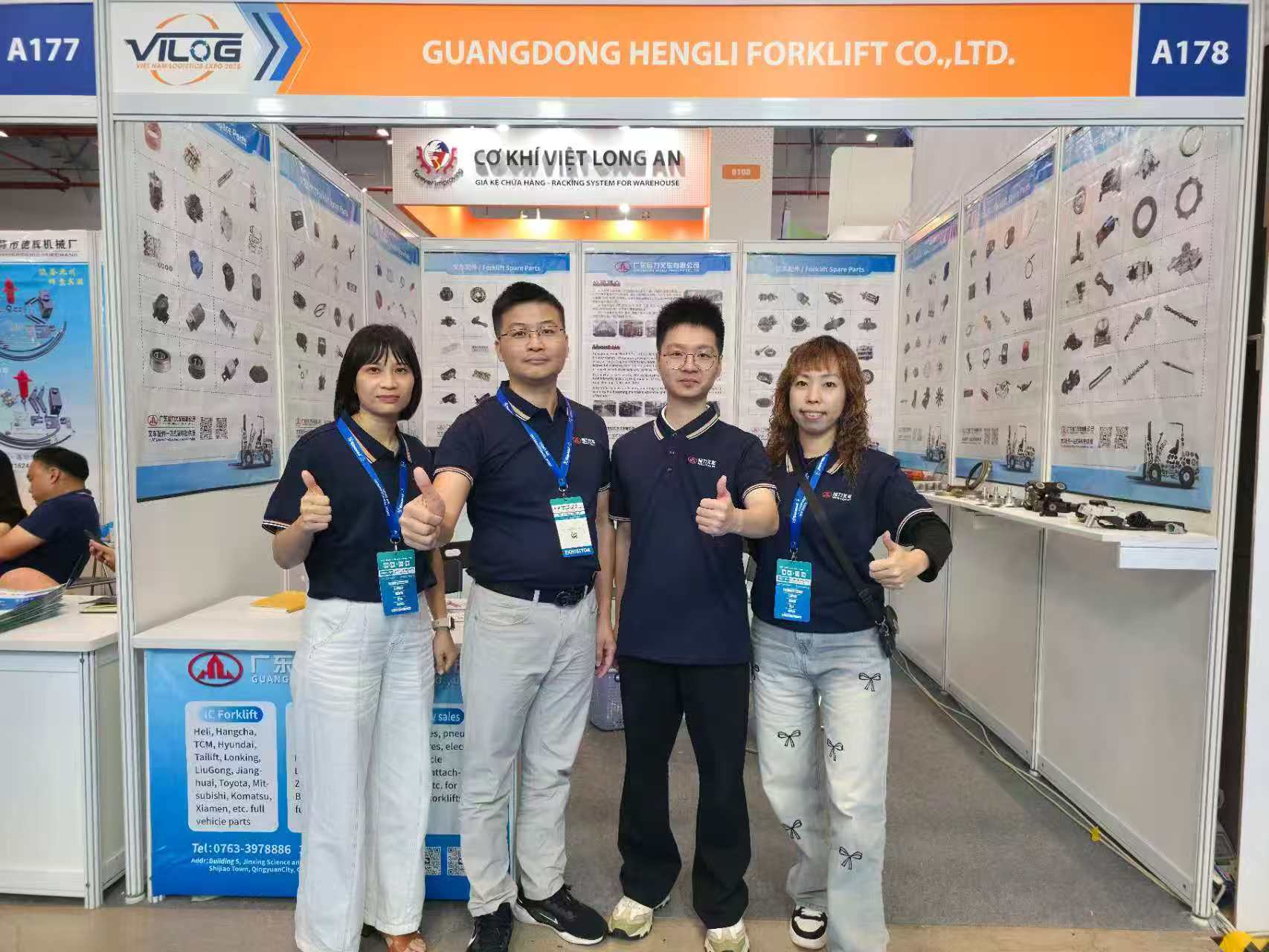 Vietnam Exhibition